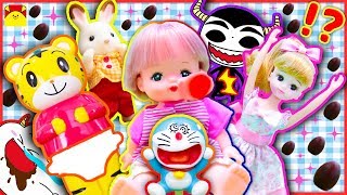 リカちゃん メルちゃん しまじろう シルバニア ドラえもん★人気キャラクターが大集合 人気動画まとめ★おままごとやごっこ遊びでサンサンストーリー