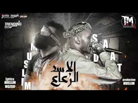 من امتي كان الاسد عامل حساب لرعاع