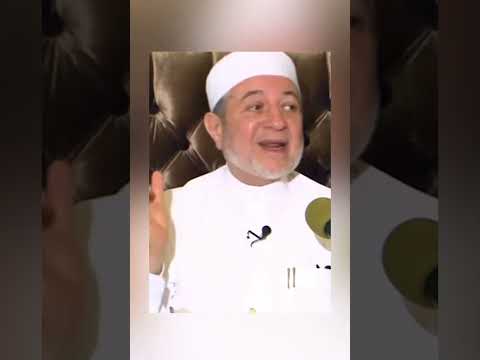 معنى وترى الناس سكارى وما هم بسكارى الشيخ أيمن سويد