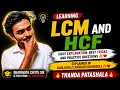 LCM & HCF Easy Tricks siklaa🔥 | Fast Methods + Practice Questions | Gor Boli (Banjara) Maths|Chittu
