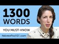 1300 Words Every Hebrew Beginner Must Know