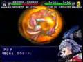 SRW MX GARM RAID BLAZE