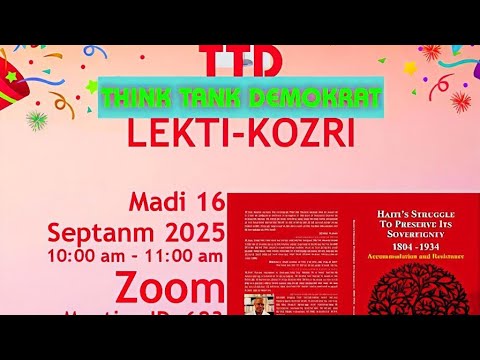   2025           