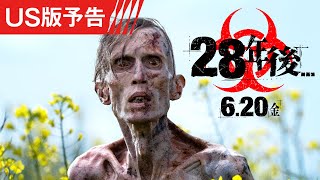 予告3