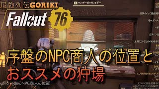 極上フェード炸裂 伝説的BO1 ペンキ&ダメージ リアルワーク味 一点物 極上フェード炸裂 伝説的BO1 ペンキ&ダメージ リアルワーク味