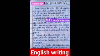 grammar essay article writing 100% aayega # physics wala by Shivam Singh up& cbscbord