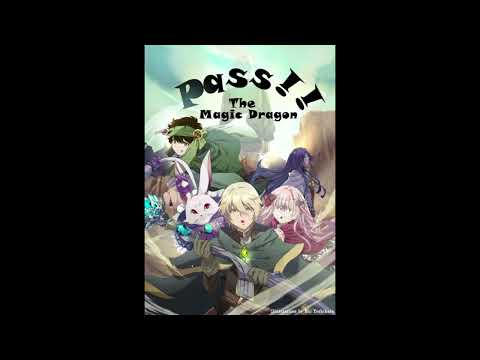 Project　TRABANT第一弾　「Pass!! The Magic Drogon」ドラゴン篇　CM