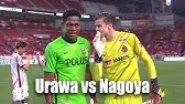 浦和レッズの ザイオン 鈴木彩艶 U 19日本代表合宿での超プレー集 Youtube
