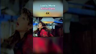 Laadla_Movie|4K|Action_Scene|Anil_Kapoor|Sridevi|Ravina|#trending #bollywood #youtubeshorts #shorts