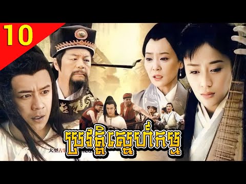 Jinsiy qutb Yalangoch tombul shou