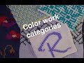 Three Categories of Color Work // Technique Tuesday