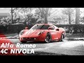 Alfa Romeo 4C Nivola | Alfa Romeo NIVOLA 2019 - Ugur Sahin Design