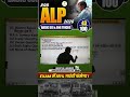 🔥RRB ALP Basic Science &amp; Engineering PYP Best Tricks! 43