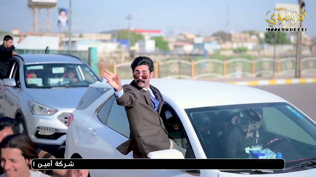 ادخل شوف جمال عريس وشلون فرحان ويركص😍عقد قران الأخ (عباس كريم الفريجي ) الف مبروك الحجز 07776090444