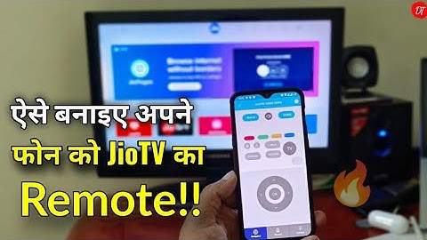 How To Use Your Smartphone As A TV Remote In Jio Set Top Box