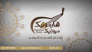 أغنيه بهيه بالحاف غناء حسين النهاري - فن الطبل