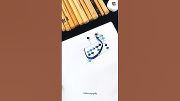 Letter NOON / ن writing tutorial for beginners join ARABIC CALLIGRAPHY COURSE ONLINE 👇7994859154