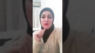 ارشادات مهمه بخصوص فيروس كورونا الوقايه خير من العلاج دمتم في حفظ الله