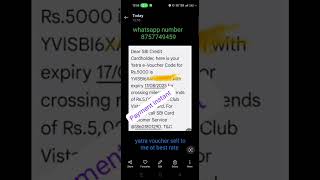 How to sell yatra voucher | yatra gift voucher redeem | sell sbi prime card yatra gift voucher 2025