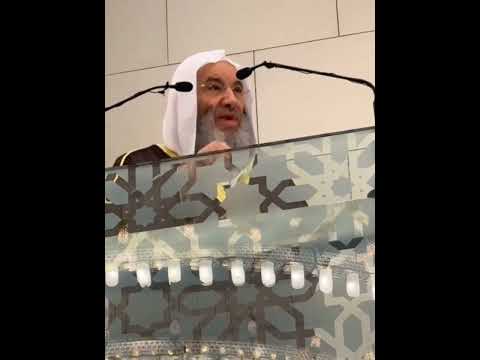 غفر الله لبغي من بغايا بني اسرائيل لانها سقط كلب الشيخ محمد حسان