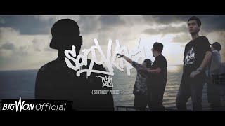 Songkhla City : Pyramid Ft.Chareef AMUNIUN32 (Southboy Project) chords