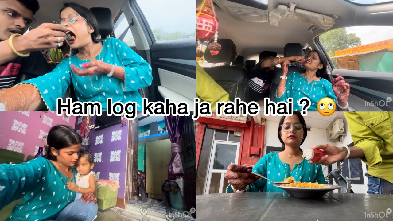 देखिए शुभम जी कितना परेशान करते है मुझे 😣 #khusbooghazipuri #shubhamjaker