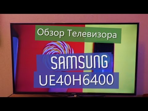    Samsung Ue40h6400 -  10