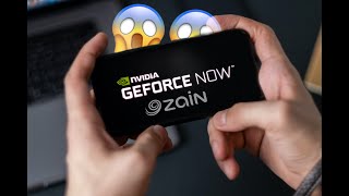 تفعيل خدمة Zain Geforce ولعب فورتنايت || #شرح 🔥