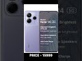 Top 5 Best Gaming Phones Under ₹20000 🔥 |  Link 🔗 In discription and comment Box |