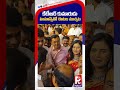 హిమాన్ష్​ తో ఈటల ముచ్చట | Etela's conversation with Himansh | BRS | Pallavi Tv
