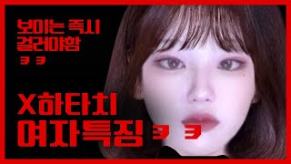 어허누나 표지 1