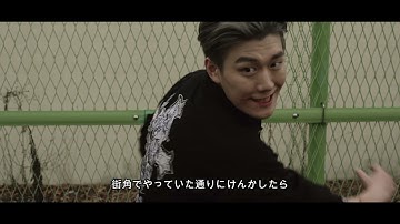 『伝説のファイター』予告編　ビデックスJPで配信中！