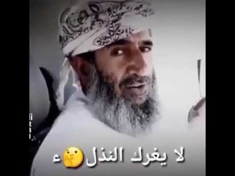 قصيدة في قمة الروعه صديق السوء والمصلحه