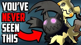 10 Pokemon You've Never Seen Before!