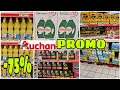 Auchan promo 75 280524 promo promotion auchan auchanpromo promotionauchan destockage