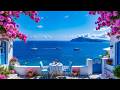 Relaxing Morning Jazz By The Ocean - Gentle Jazz Music And Soft Sea Waves Help You Focus
