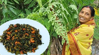 Drumstick Leaves Fry || Sojne Pata Recipe in Bengali || Sajna Pata Vaji || Moringa Leaves