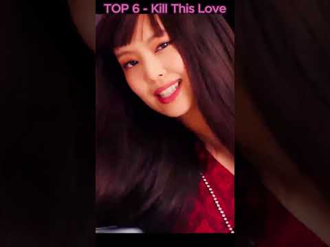 최신 글로벌 음악 차트 기준 블랙핑크노래 TOP10!#쇼츠 #블랙핑크