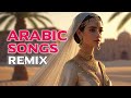 🔴 أغنية حب عربية عميقة | مزيج عربي عاطفي EDM عميق | موسيقى رومانسية عربية #دي_جي #ريمكس_عربي
