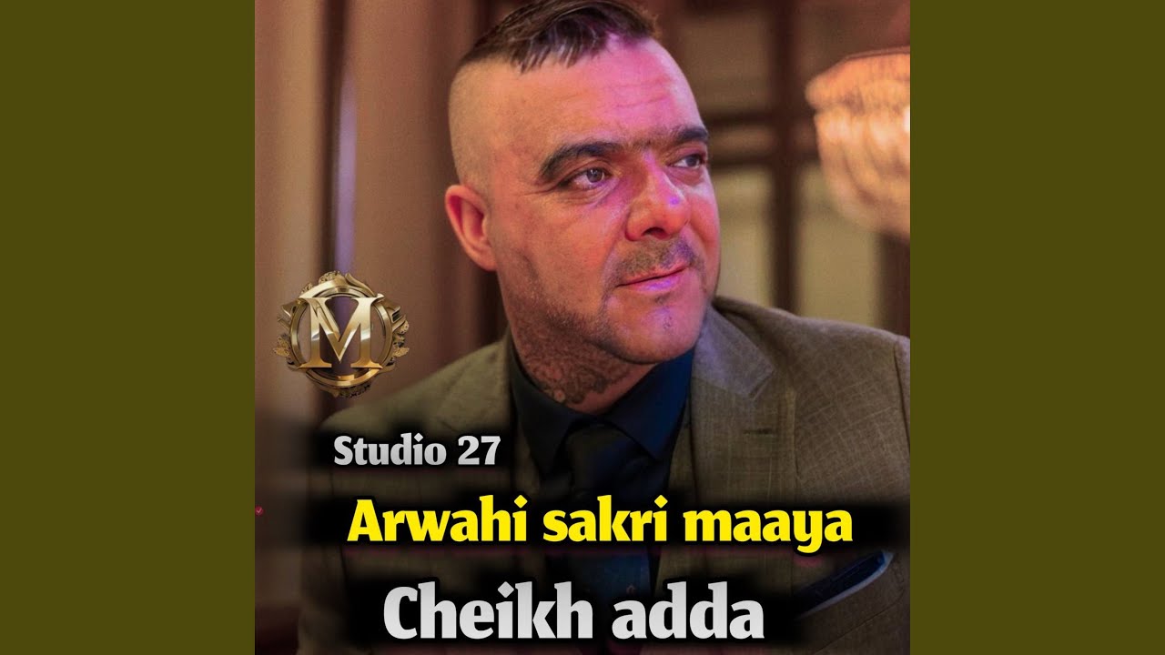 Watch Fatima (Studio 27) on YouTube Watch Fatima (Studio 27) on YouTube