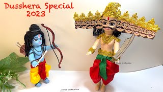 Diwali Special/Shri Ram ji & Ravan making with dolls/राम और रावन का स्वरूप बनाना सीखें