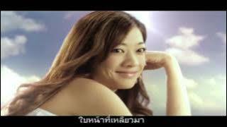 หวาน - CELLs