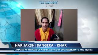 20200725| Amazed at the Favour and Blessings of God: Received TV & Mobile | Pastor Michael Fernandes