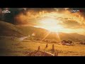മല നിറയെ സ്വര്ണം ലഭിച്ചാല് - Super Islamic Video | Zain TV HD