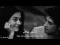ارشيف عراقي جان يحبني حيل جان يموت بيه جرحي بفراقه كبر حبه ويادمي مشى تبطئ مميز 