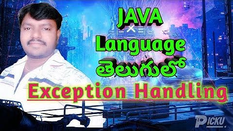 Exception handling in Java telugu . ||Maha Computers||