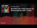 [EN HAUT DE LA PILE épisode 19 ] Rentrée littéraire 2025 : révélations, paris et promesses