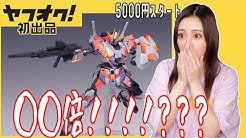 Abbieチャンネル Youtube