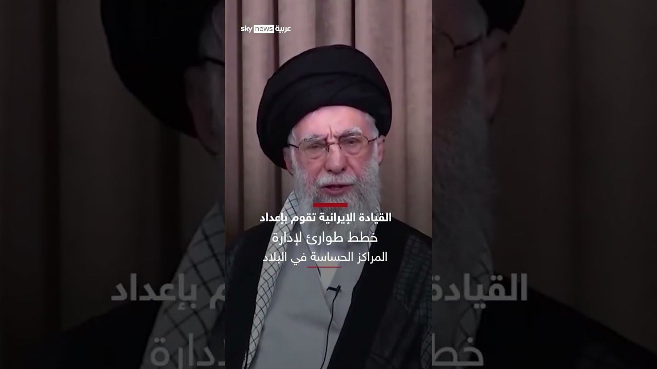 خطة إيران لمواجهة الاغتيالات الإسرائيلية: بدائل للمناصب القيادية