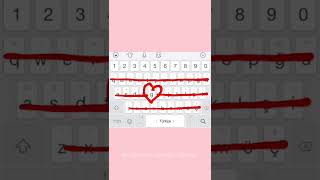 G Harfine Özelkürdandan Kolları Var